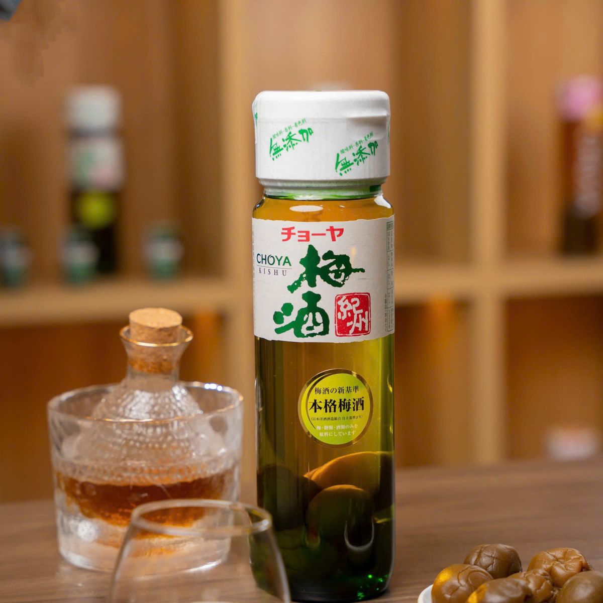 Rượu Mơ Nhật Bản CHOYA Kishu 720ml 14%