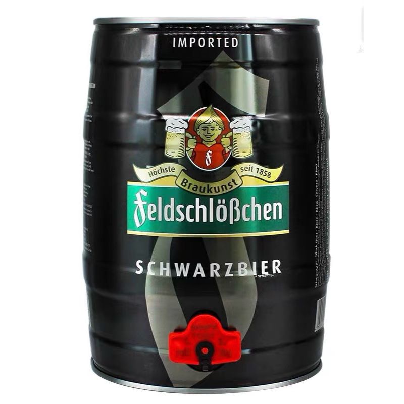 Bom Bia pháo đài Feldschloesschen - Bia đen 5% Bom 5L